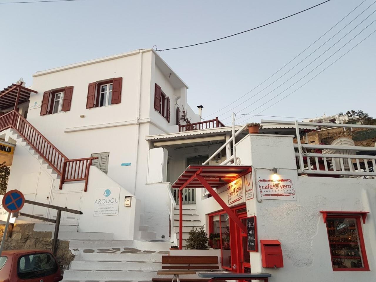 阿罗度公寓 Mykonos Town 外观 照片